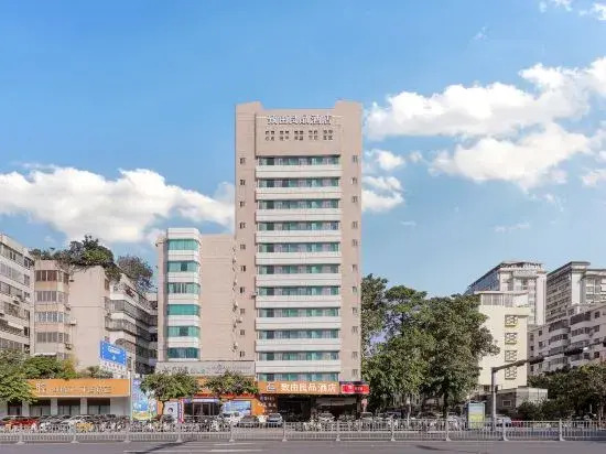 Zhiyouliangpin Hotel (Foshan Lingnan Xintiandi Zumiao Subway Station Branch)