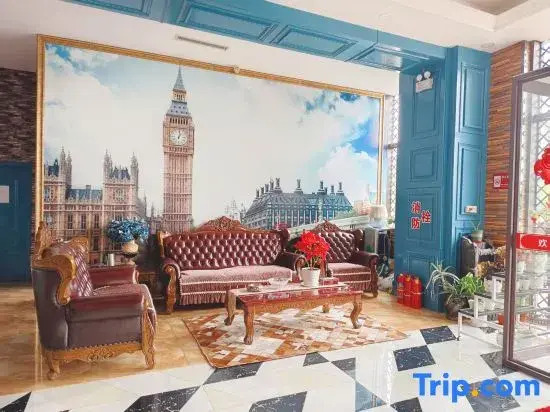 Tongliao Yinglun International Holiday Hotel