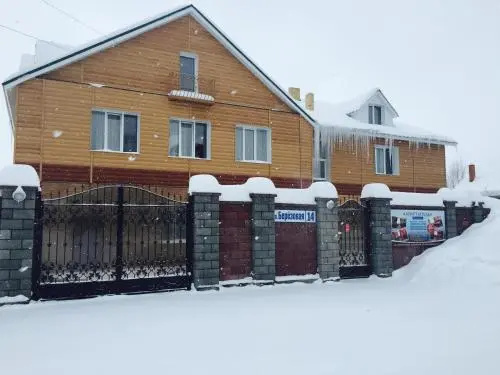 Апарт-Отель На Березовой