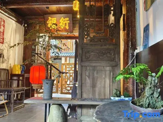 Enjoying the Flowing Years Homestay in Langzhong