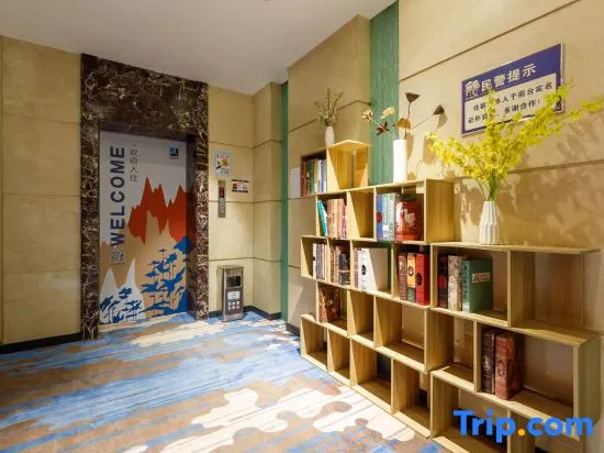 Qianhaiwan Boutique Hotel (Shenzhen Qianhai Free Trade Zone)