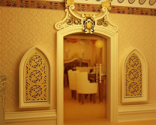 Beith Hotel
