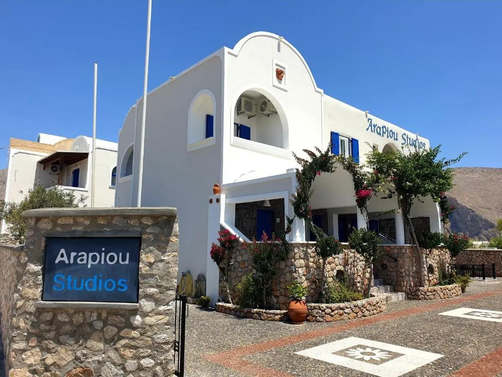 Arapiou Apartments