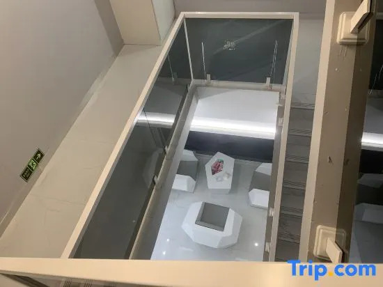 Tongcheng Siwei Film Hotel