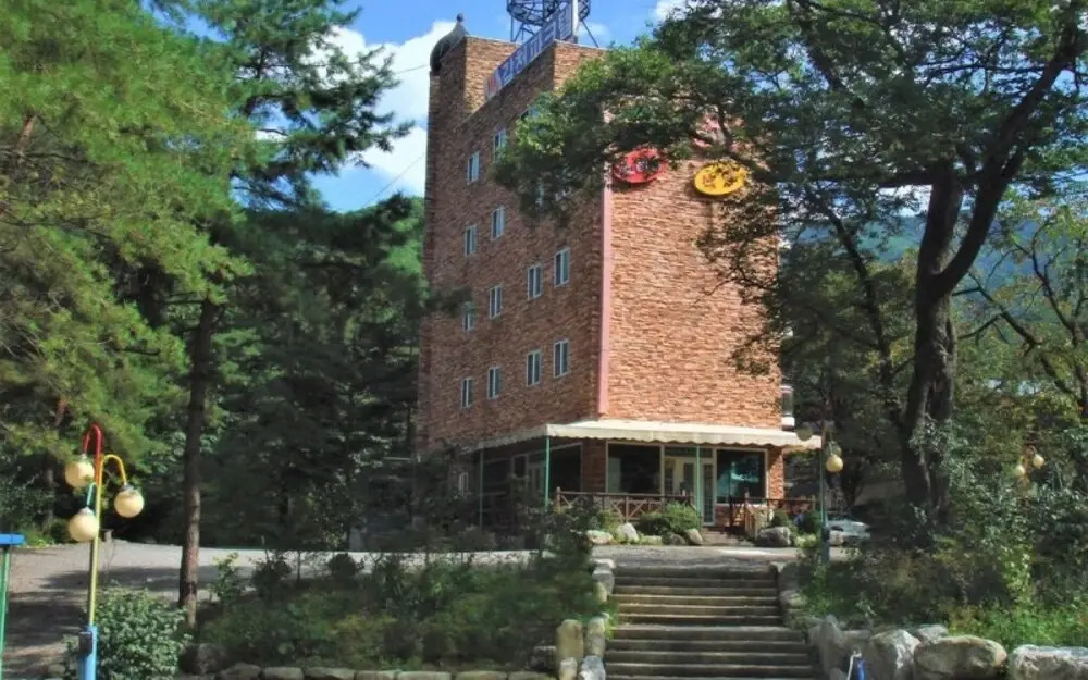 Galcheon Family Resort