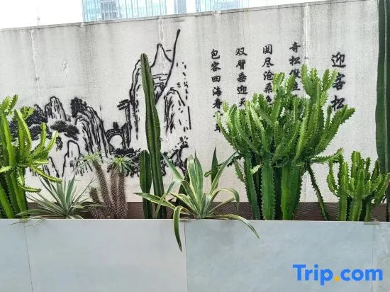 Vienna International Hotel Foshan Beijiao New City Meidi Headquarter
