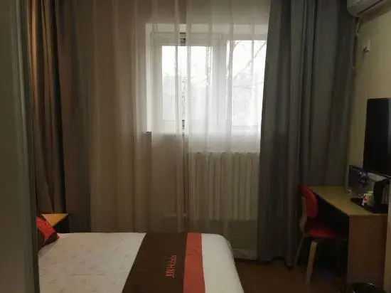 Jingchen Hotel (Beijing West Railway Station)