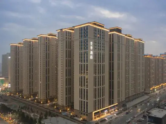 JI Hotel (Qingyang Huifeng Shang Yuan)