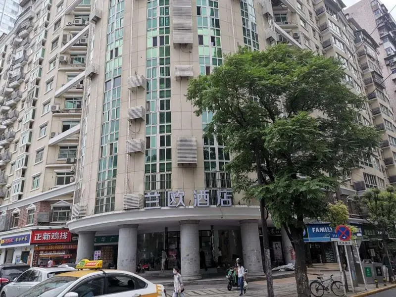 Lano Hotel Hubei Wuhan Qiaokou Daide Plaza Wusheng Road Metro Station