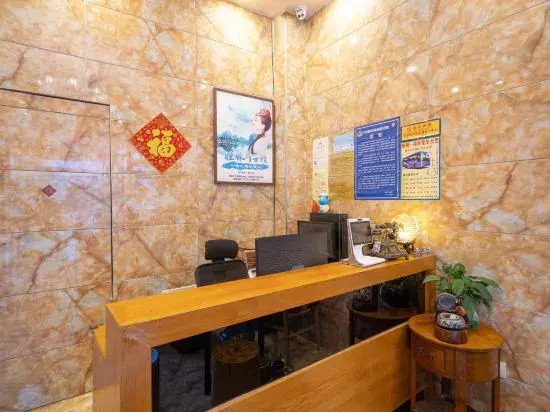 Yibuxuan Boutique Hotel Yangshuo