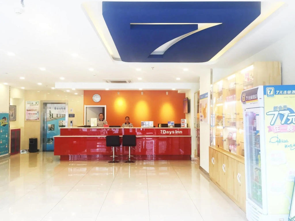 7 Days Inn·Huhehaote Kaitai Market