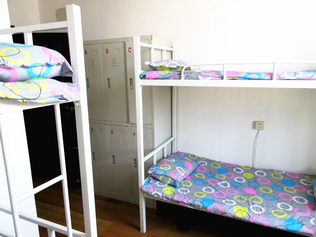 25 Four Seasons Youth Hostel