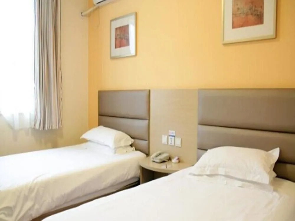 Grace Inn-xi'an Xingqing Road Jiaotong University Branch