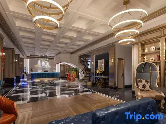 Huanyang E-Sports Hotel (Miluo Tiyu Lane)