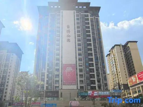 Zide Apartment (Shuanglong Town Sun Valley)