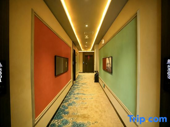 Zuo Xi Dun Wisdom Hotel