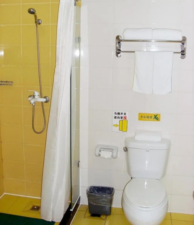 Home Inn Dongguan