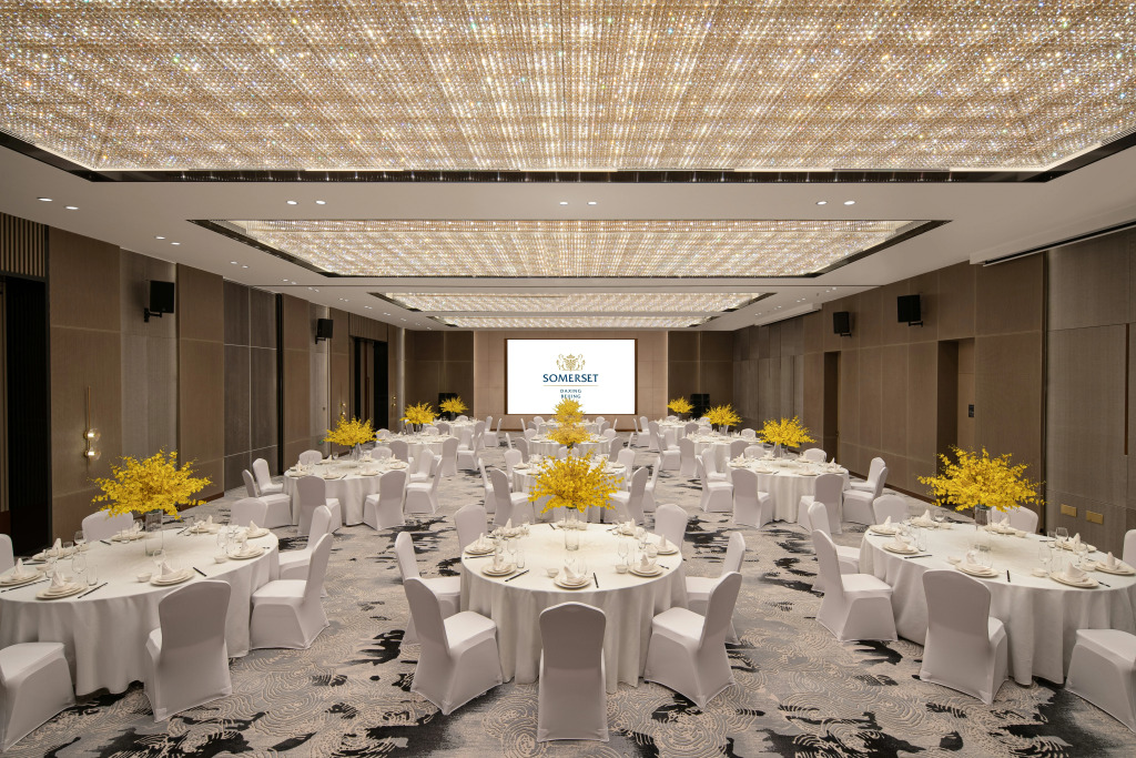 Somerset Daxing Beijing