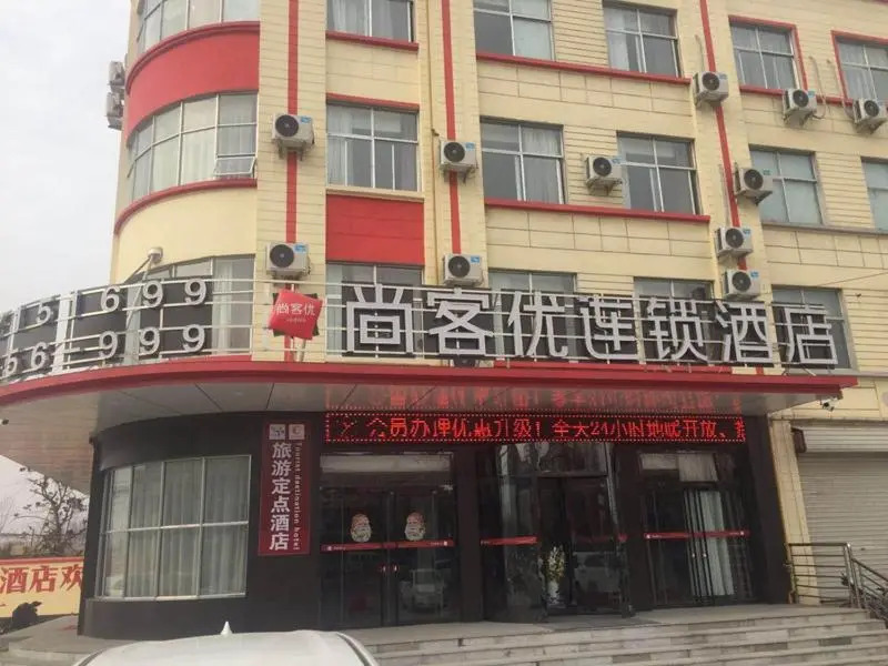 Thank Inn Chain Hotel Shandong Linyi Tancheng County Tandong road bus station