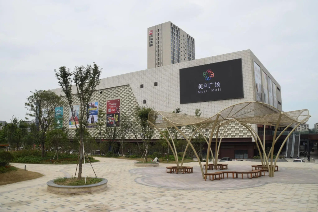 Jinjiang Inn Select Nanjing Getang Subwa Station Meilijian Square