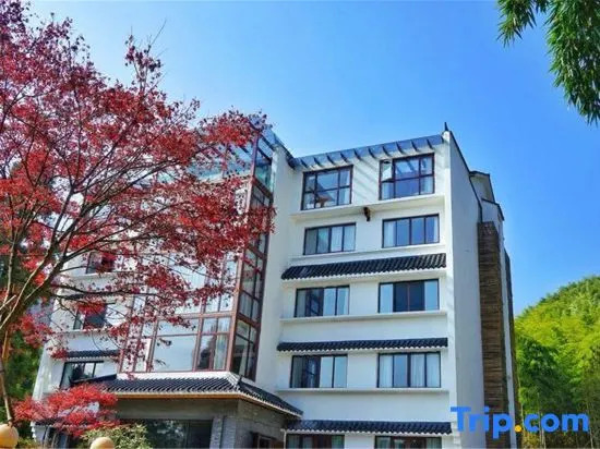 Tianmushan Chengjing Homestay