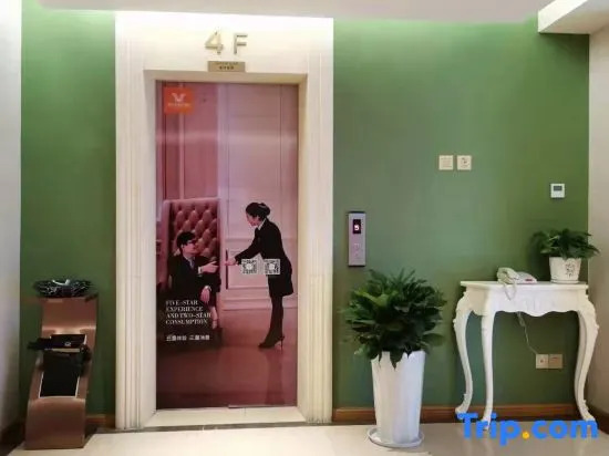 Vienna 3 Best Hotel (Chengdu Qingbaijiang Tonghua Avenue)