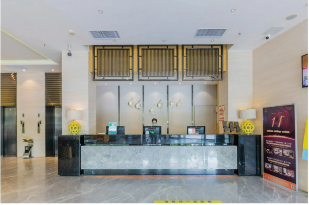 Paco Hotel (Shunde Beijiao Midea Group Headquarter