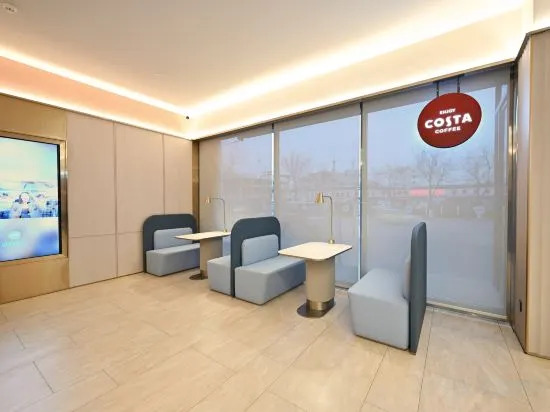 HanTing Hotel (Beijing Yuanboyuan Dujiakan)