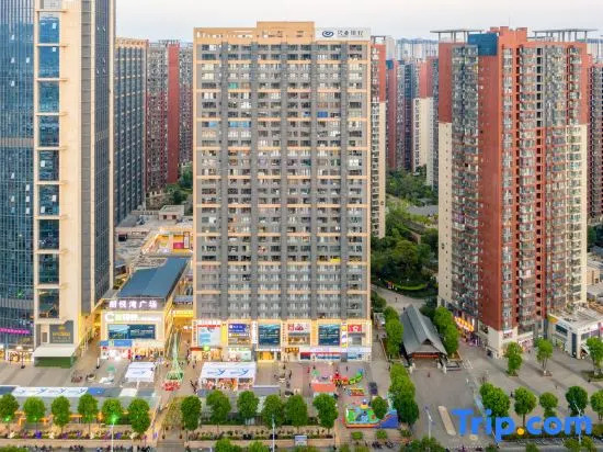 Highest Joint Hotels & Resort (Kunming Derun Center)