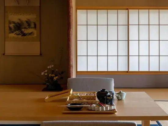 The Westin Miyako Kyoto (KASUI-EN)