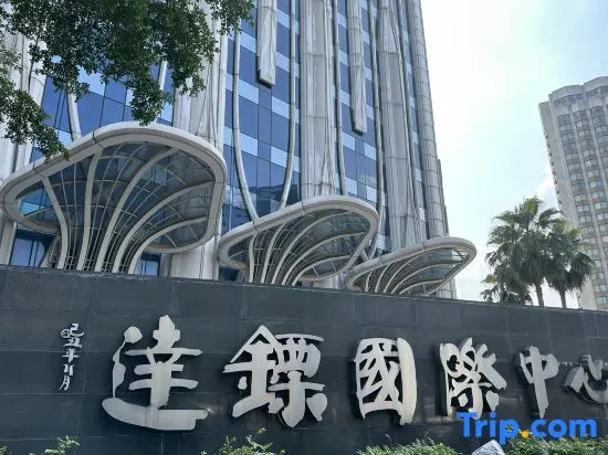 Xingyinyunduan Hotel (Guangzhou Changgang Subway Station)