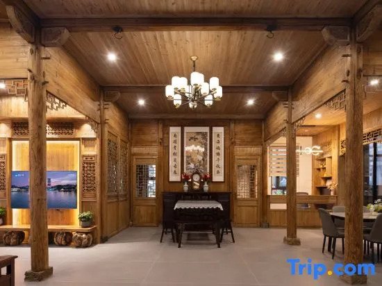 Wuyuan Huangling Qianyuan Backyard Homestay
