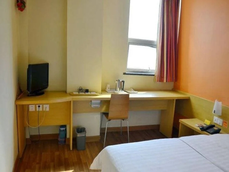 7 Days Hotel Suzhou Xiangcheng Avenue