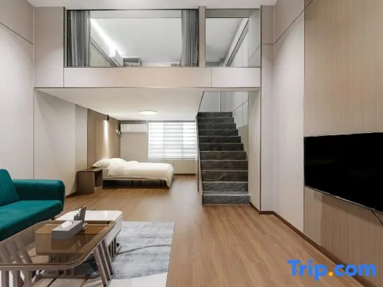 New Aishang Hotel (Nanjing County Hospital Bus Center Station Branch)