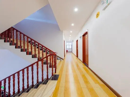 Xinhan Hotel