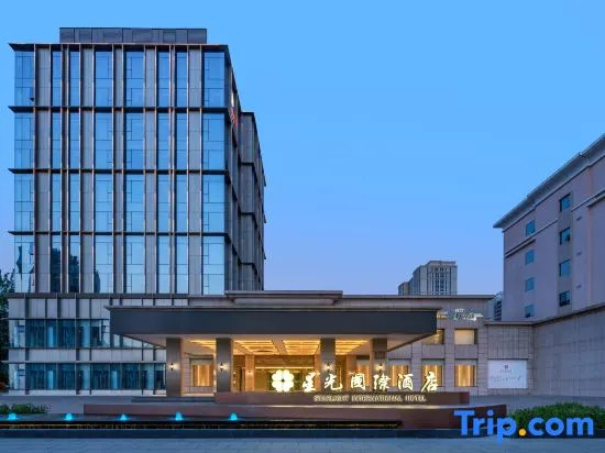 Starlight International Hotel