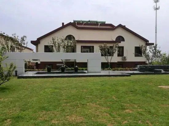 Yufu  Garden Hotel