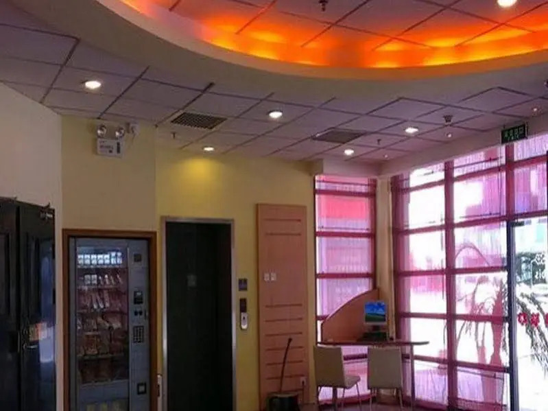 E Hotel