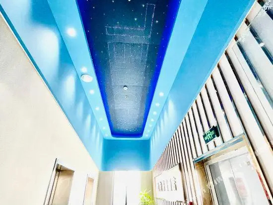 Jiuyun Boutique Hotel (Nanjing Tech University Musihui)