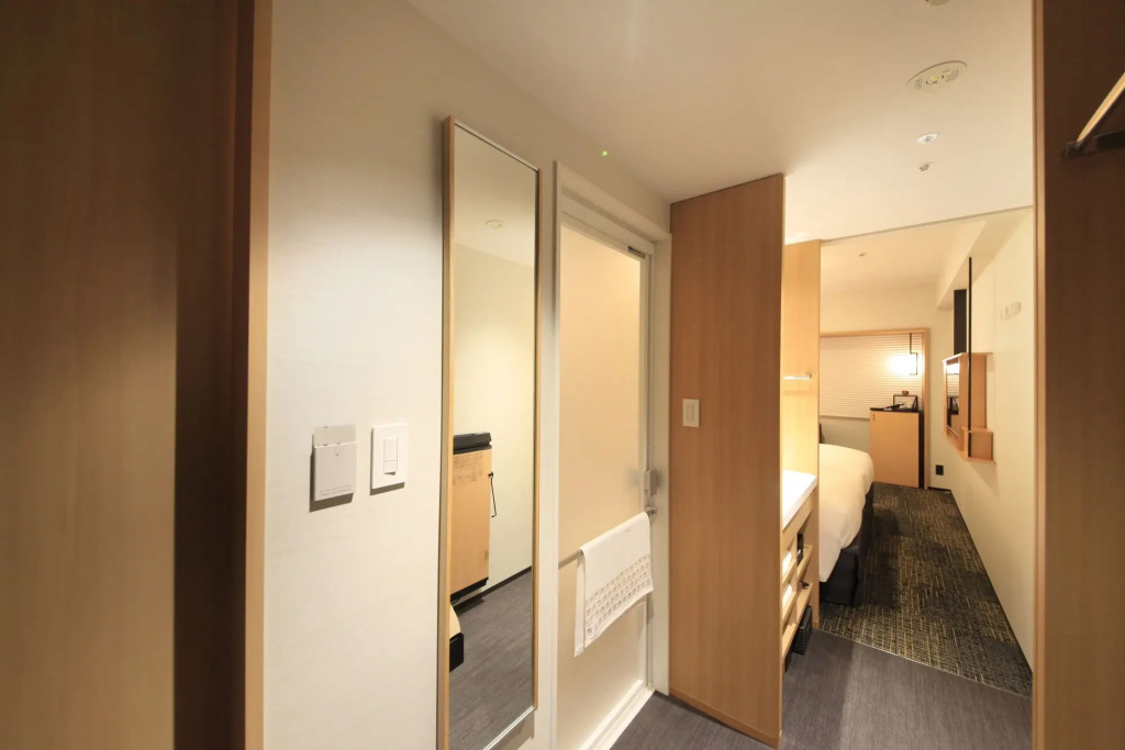 Richmond Hotel Premier Kyoto Ekimae