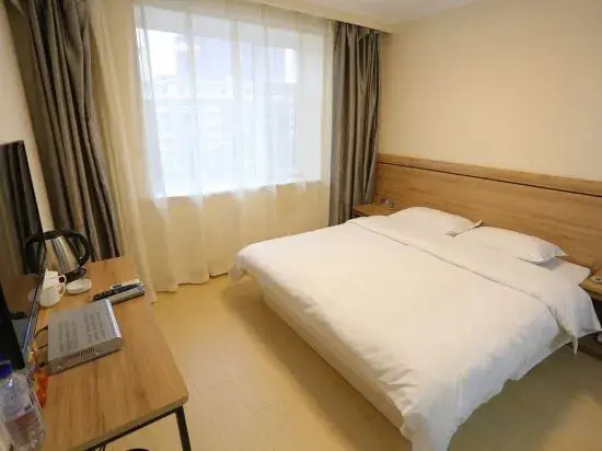 Home Huayi Hotel(Changchun East Bridge)