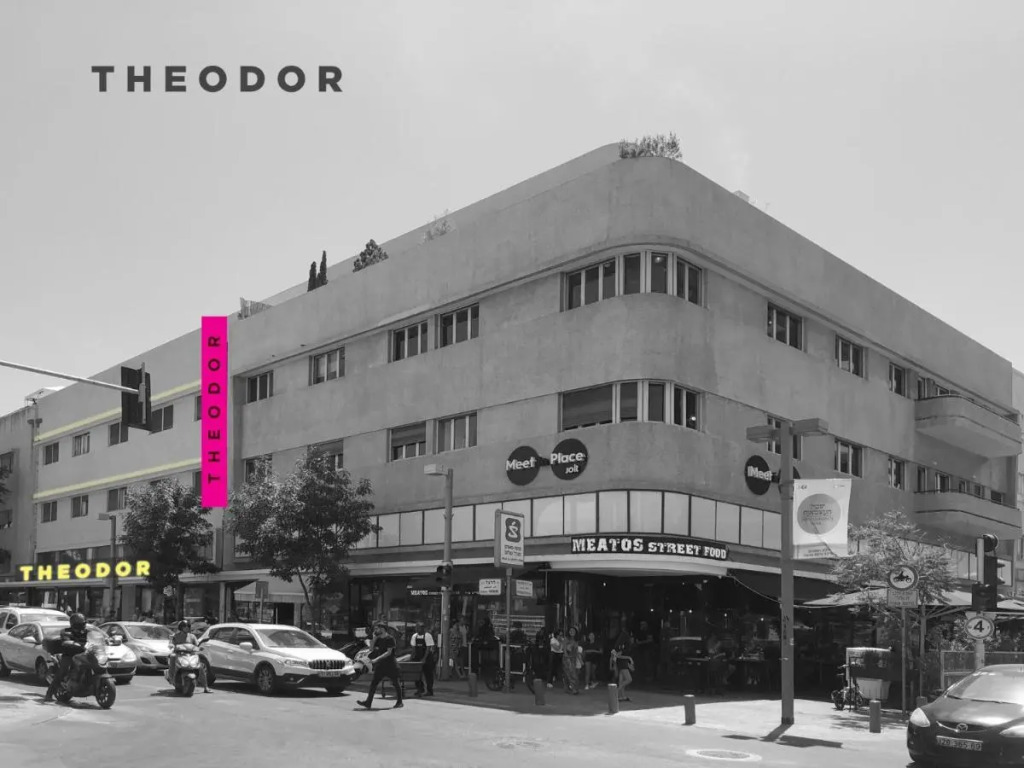 Theodor Rothschild Tel-Aviv