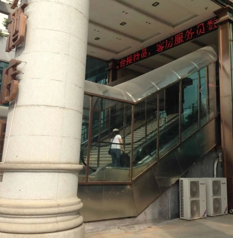Yajida Hotel - Xiamen