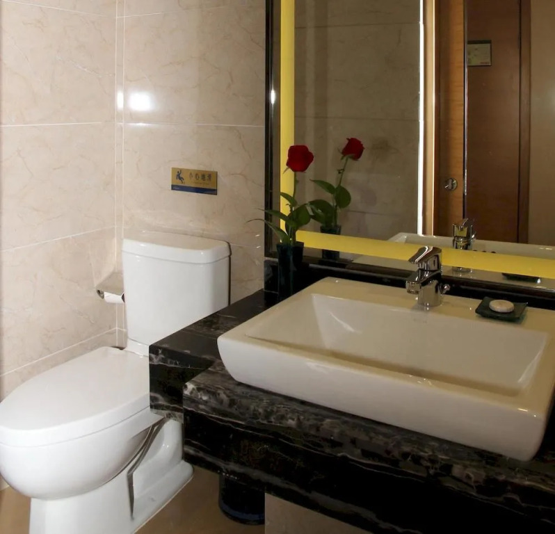 Guangzhou Hoikong Boutique Hotel