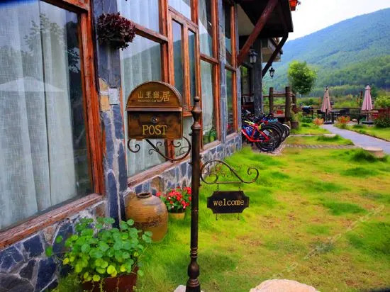 The Mountains of Life Inn