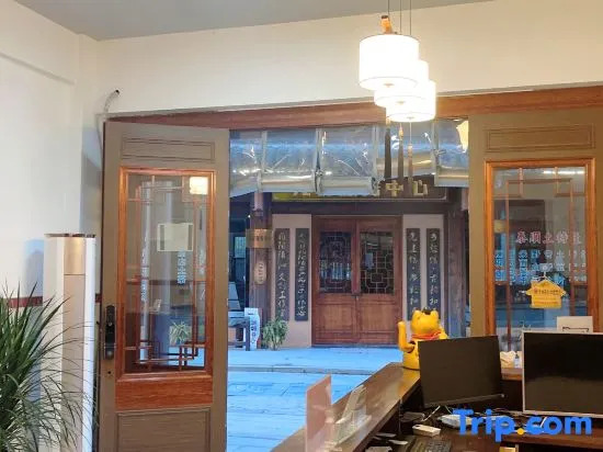 Mijia Homestay