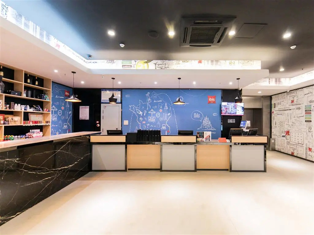 ibis Nantong Qingnian