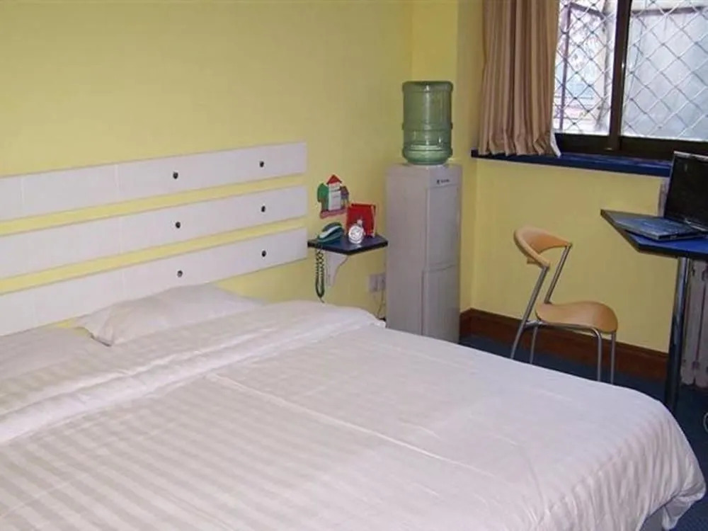 Jinan City Light Business Hotel