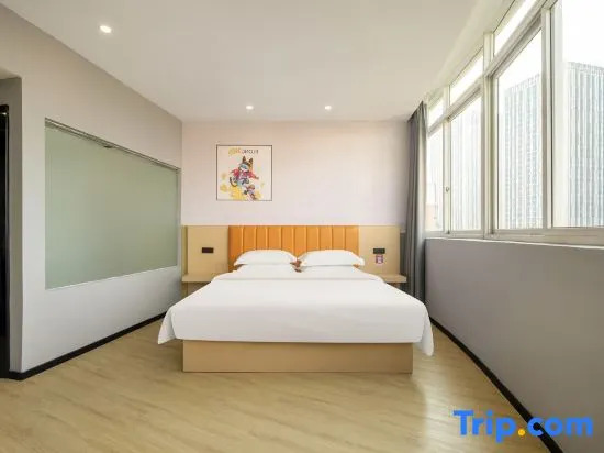 Yichen Hotel (Liuzhou High-Speed Railway Station Liunan Wanda Plaza)