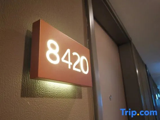 Homeinn Selected Hotel (Sanya Yemeng Promenade Sanya Bay)